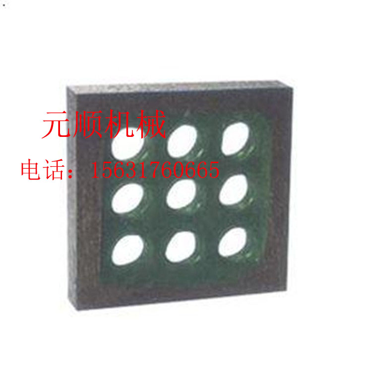 北京铸铁方尺