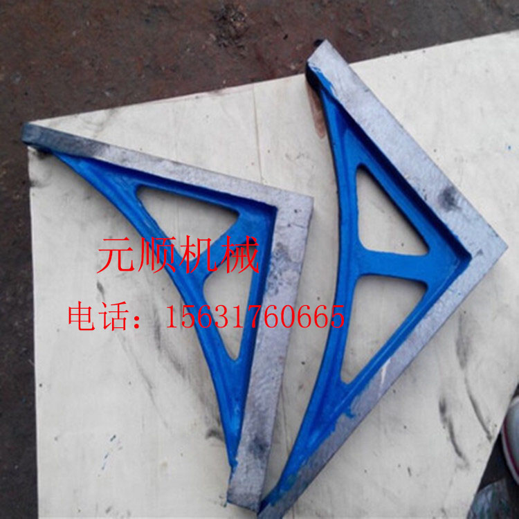 北京铸铁直角尺