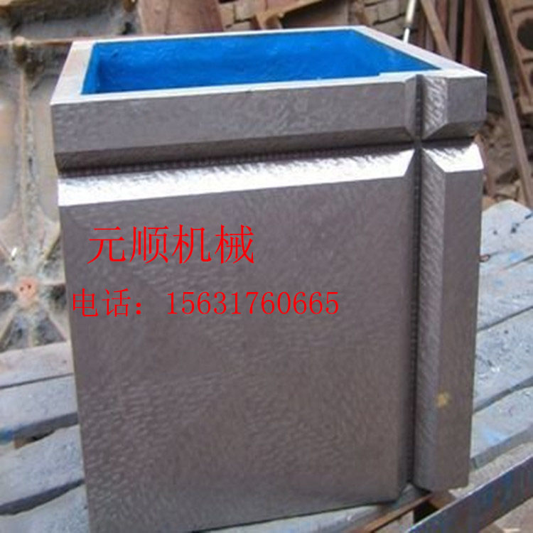 北京检验方箱