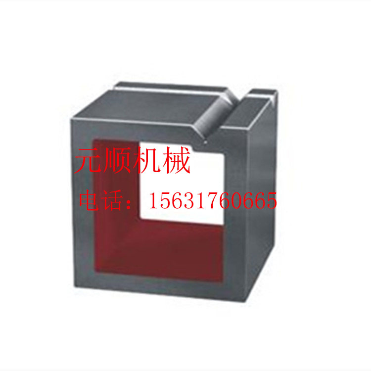 北京铸铁方箱