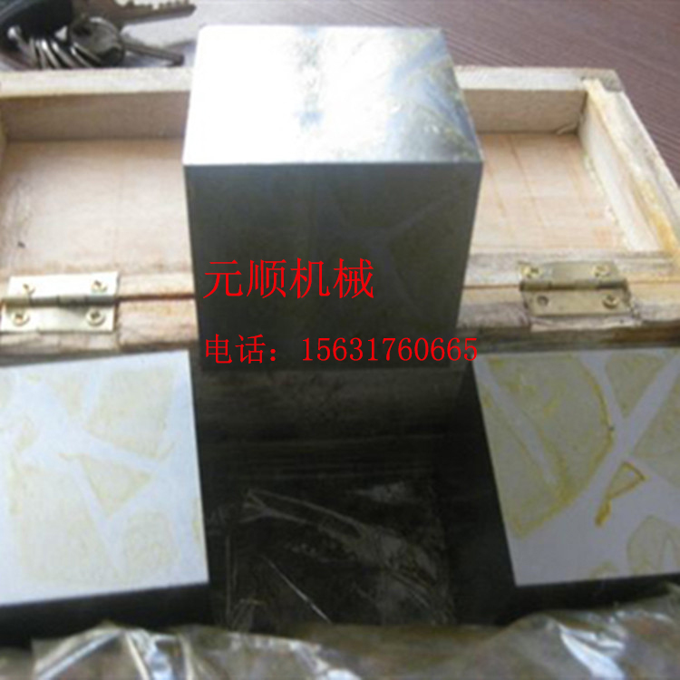 北京等高垫铁